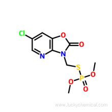 new organophosphorus pesticides Azamethiphos